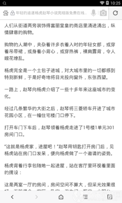 亚搏手机网页登录